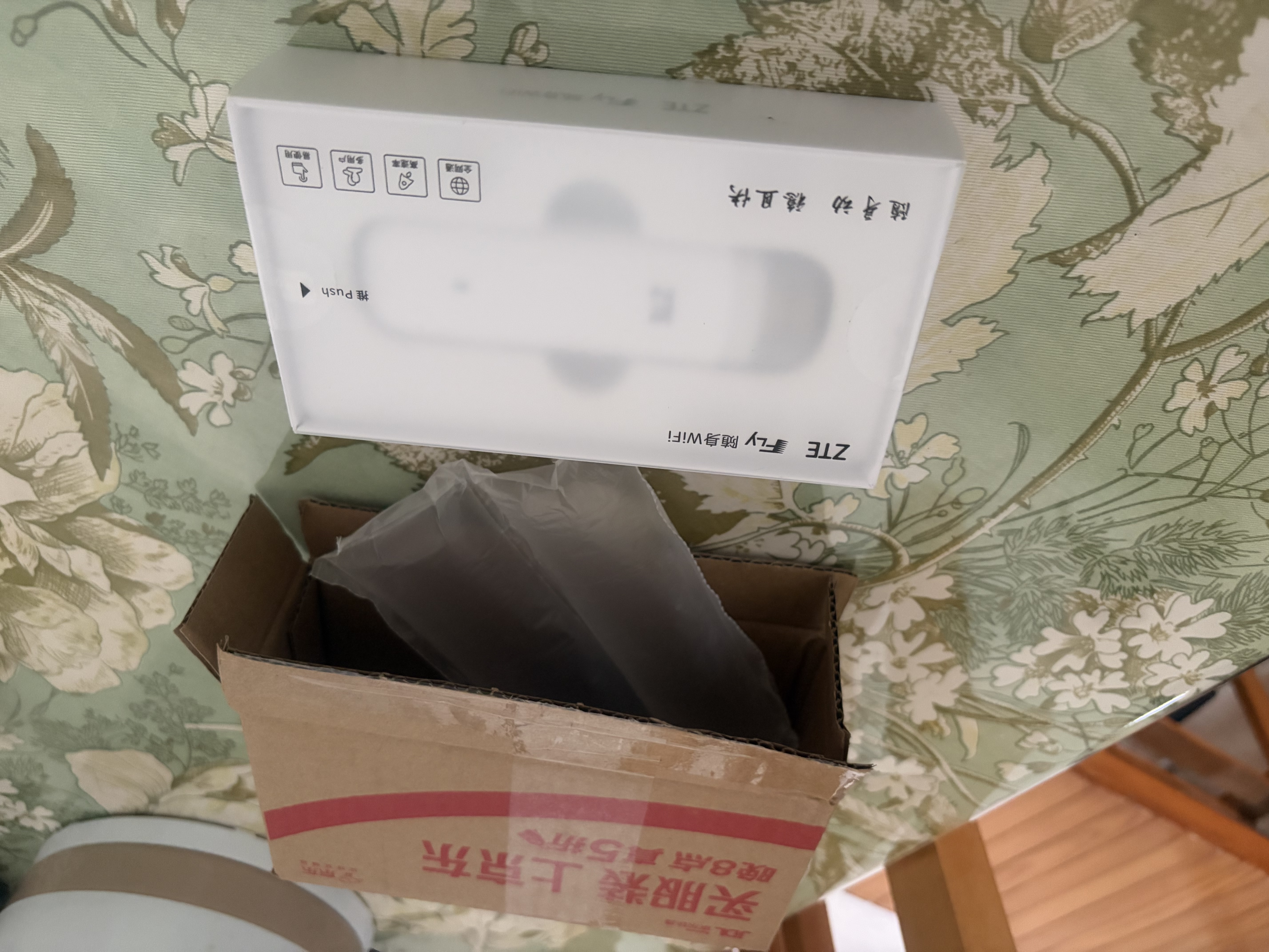 中兴（ZTE）F32随身wifi6免插卡无线上网卡支持5G/4G设备全网通路由器无限随行wi-fi车载宿舍户外流量卡托2026 实拍图