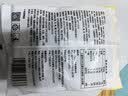 海霸王七鲜X海霸王 撒尿牛肉丸100g 实拍图
