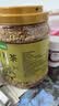 艺佰苦荞茶四川大凉山黄苦荞茶苦介茶黄金荞麦饭店餐厅特级养生茶500g 实拍图