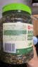 良品铺子高钙DHA藻油海苔拌饭碎280g儿童零食无添加芝麻紫菜碎宝宝拌饭 实拍图