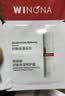 薇诺娜舒敏保湿特护霜 第二代2g*2（轻货仓）中秋节 实拍图