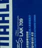 马勒（MAHLE）高风量空调滤芯滤清LA709(适用飞度08后/锋范XRV/十代思域冠道CRV 实拍图