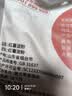 双塔 红薯淀粉200g家用生粉炸酥肉裹肉粉勾芡凉粉饼干蛋糕烘焙原料 实拍图