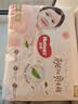 好奇（Huggies）铂金装小桃裤拉拉裤箱装XXXL64片尿不湿【散热口碑王】 实拍图