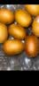 佳沛（zespri）新西兰 金奇异果特大果15粒134-146g猕猴桃水果礼盒 实拍图