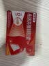 【原研】芬必得 布洛芬缓释胶囊 0.3g*24粒 退烧止痛 缓解牙疼偏头痛神经痛 痛经 实拍图