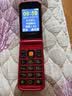 金立（Gionee）老年机 老年手机 超长待机大字体大声音大按键4G全网通翻盖老人机大屏学生老年人专用手机 V16 实拍图