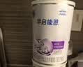 雀巢（Nestle）早启能恩 特殊医学用途早产/低出生体重婴儿配方食品 400g*1罐 实拍图