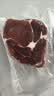 大希地原切牛排眼肉熟成整条厚切牛肉速冻1.7kg（净重3.4斤）【真原切】 实拍图