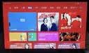 小米REDMI智能电视A65 65英寸 144Hz高刷 2GB+32GB L65RB-RAE电视平板小米显示器家电 实拍图