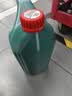 嘉实多（Castrol）磁护智E版 全合成机油  5W-30 SP 4L 混动适用 机油京东自营 实拍图