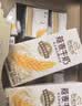 伊利谷粒多燕麦牛奶整箱 200ml*12盒 礼盒装 普通装混发 实拍图