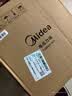 美的（Midea）高压锁鲜蒸电压力锅6L 智能预约多功能一体电饭煲家用6-8人开盖火锅煲汤双胆电饭锅MY-YL60Q3-451 实拍图