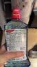 高露洁（Colgate）劲爽薄荷漱口水500ml*2 无酒精 含氟清新口气去口臭深层清洁 实拍图
