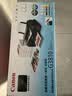 佳能（Canon）G3810大容量可加墨彩色多功能无线一体机（打印/复印/扫描/作业打印/微信远程WiFi 学生/家用） 实拍图
