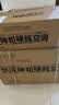 华凌空调 神机二代-M新款 大1.5匹省电一级能效双排铜管变频冷暖卧室挂机以旧换新 KFR-35GW/N8HE1Ⅱ-M 实拍图