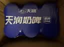 天润奶啤无酒精新疆风味乳酸菌牛奶饮品新疆特产300ml*6罐 实拍图