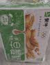 蒙牛早餐风味奶麦香味250ml*16盒 早餐伴侣燕麦醇香 送礼礼盒 实拍图