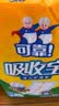 可靠（COCO）吸收宝成人护理垫XL10片(60*90cm)老年人隔尿垫产褥垫一次性床垫 实拍图