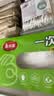 美丽雅一次性手套食品级PE手套200只厨房洗碗家务做饭菜塑料盒装式手套 实拍图