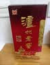 泸州老窖六年窖头曲 52度 500ml*6瓶 整箱装 浓香型白酒 实拍图