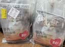 领先冻干大福饼宠物零食猫狗通用纯肉冻干鸡胸肉三文鱼12.8g 实拍图