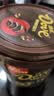德芙香浓黑巧克力 桶装480g 休闲零食糖果 节日礼物 送女友礼物 实拍图