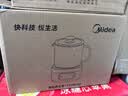 美的（Midea）养生壶全玻璃0胶水全自动煮茶壶母婴智能泡奶机家用烧水壶恒温电热水壶新款花茶壶 MK-YS10B203 1L 实拍图