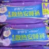 护舒宝 【速干防漏】考拉散热安睡裤L大码4条安心裤夜安裤型卫生巾自营 实拍图