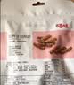 百草味牛肉条五香味50g 肉干肉脯特产肉类小吃即食熟食 新老包装随机发 实拍图