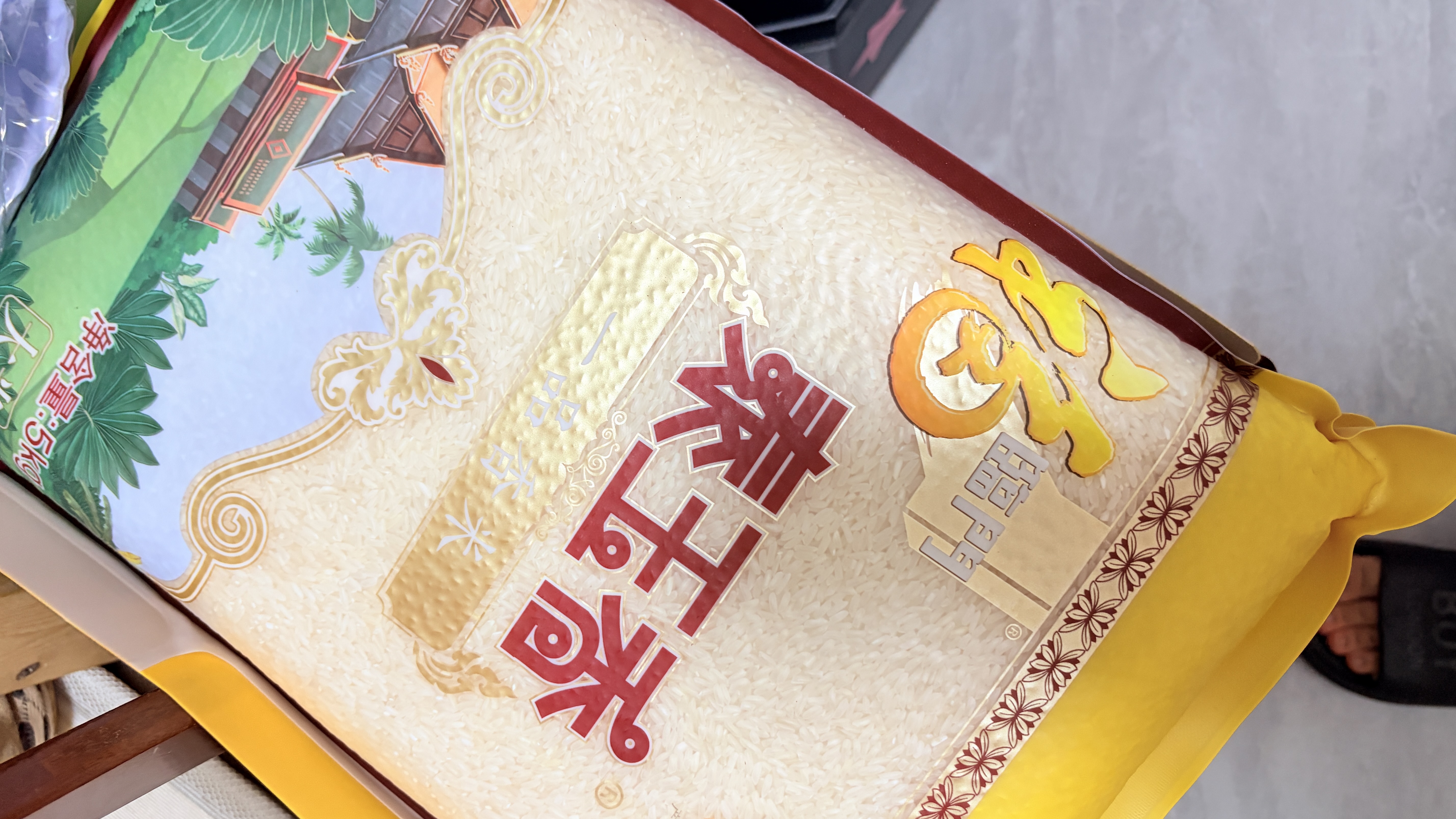 福临门 泰玉香大米 一品香米 10斤*4 40斤整箱装 实拍图