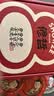 修哲乌龙茶台湾高山冻顶浓香特级256g礼盒茶叶无农残新茶128g*2盒 实拍图