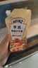 亨氏（Heinz）沙拉酱 香甜沙拉酱 蔬菜水果沙拉寿司酱 200g袋装 实拍图
