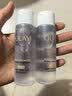 玉兰油（OLAY）小白瓶超抗美白水抗糖减黄保湿爽肤水感透白精华柔肤水女友礼物 抗糖美白水50ml*2瓶 实拍图