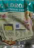金味强化钙低聚糖麦片600g（30g*20袋）营养代餐 早餐冲饮 即食燕麦片 实拍图