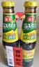 海天上等蚝油 耗油700g  厨房炒菜拌馅烧烤火锅蘸料 家庭用 国民蚝油 实拍图