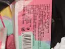 高洁丝【柔滑呵护】少女肌透气小Q包护垫150mm40片日用卫生巾京东自营 实拍图