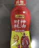 李锦记财神蚝油580g【美食大赛同款】非遗古法工艺 挤挤装 鲜蚝熬煮 实拍图