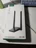绿联WIFI6 USB无线网卡AX1800 千兆双频5G 电竞台式机笔记本无线接收器 WIFI发射器高速网卡桌面款 实拍图