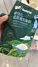 英氏婴幼儿麦芯低筋面粉500g 婴标自制辅食蛋糕面包吐司儿童早餐7月+ 实拍图
