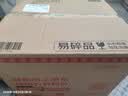 剑南春水晶剑 52度 500mL*6瓶 整箱装 浓香型白酒 实拍图