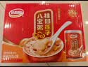 达利园桂圆莲子八宝粥送礼速食粥即食早餐粥罐头360g*12罐 整箱礼盒装 实拍图