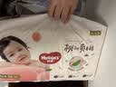 好奇（Huggies）铂金装小桃裤成长裤XXL74片(≥15kg)尿不湿【散热口碑王】 实拍图