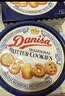 皇冠（danisa）丹麦曲奇饼干礼盒368g休闲零食早餐下午茶团购囤货送礼物印尼进口 实拍图