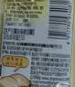安琪（Angel）高活性干酵母粉家用发面烘焙原料做包子馒头花卷专用低糖型发酵粉 酵母 5g *20袋 实拍图
