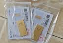 菜百首饰“财富”投资金条 足金Au999.9黄金金砖 投资 收藏礼品 “财富”金条 20克(不支持7天无理由退换货) 实拍图