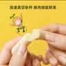 窝小芽深海鳕鱼肠原味 儿童零食0添加防腐剂享宝宝婴幼儿食谱240g/24根 实拍图