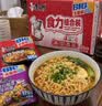 康师傅方便面 大食袋红烧+香辣+酸菜+鲜虾139g*20袋 泡面整箱速食 实拍图