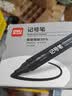 得力（deli）黑色粗头记号笔物流油性笔 墨量升级大容量快递签字办公文具马克笔 10支/盒 P06881 黑色 实拍图