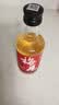 梅见【双11正式开抢】原味青梅酒节日送礼12度果酒50ml 实拍图
